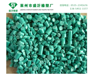 綠色PVC原料顆粒