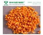 橘黃色PVC原料顆粒